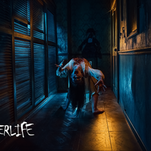 Afterlife（AF）