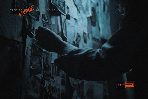 VISAGE - Image 4